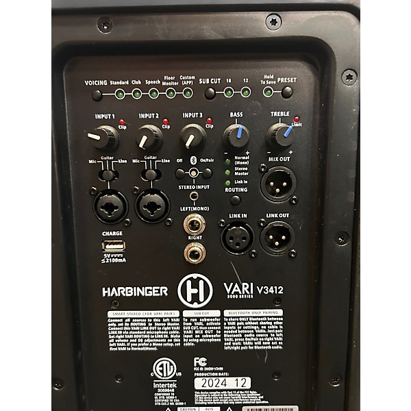 Used Harbinger VARI V3412 Powered Speaker