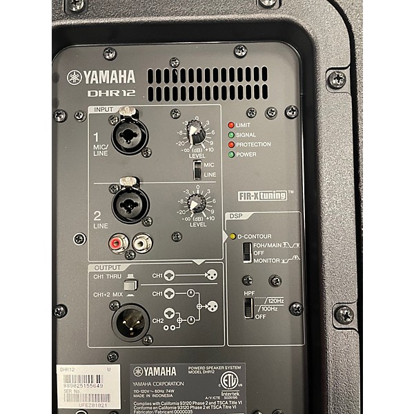 Used Yamaha dhr15 Powered Speaker