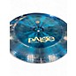 Used Paiste 14in 2000 Series Colorsound China Cymbal