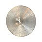Used Zildjian 14in K CUSTOM DARK Cymbal