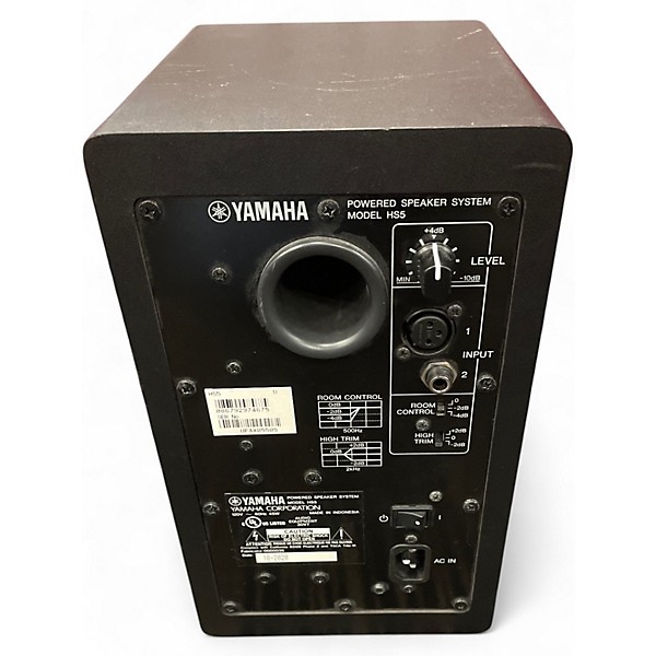 Used Yamaha HS5 Pair Powered Monitor
