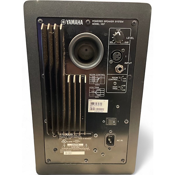 Used Yamaha HS7 Powered Monitor