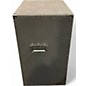 Used Peavey PVH1516 Bass Cabinet