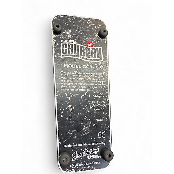 Used Dunlop GCB100 Effect Pedal