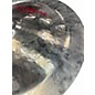Used Zildjian 18in Oriental China Trash Cymbal
