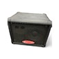 Used Kustom PA kpm4 Powered Monitor thumbnail
