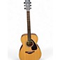 Used Yamaha FS800 Natural Acoustic Guitar thumbnail