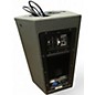 Used Yamaha DSR112 Powered Speaker