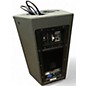 Used Yamaha DSR112 Powered Speaker
