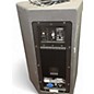 Used Yamaha DSR112 Powered Speaker