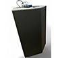 Used Yamaha DSR112 Powered Speaker