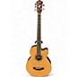 Used Ibanez AEB105E-NT Natural Acoustic Bass Guitar thumbnail