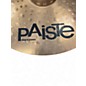 Used Paiste 18in PST5 Thin Crash Cymbal
