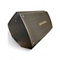 Used HeadRush FRFR108 Guitar Cabinet