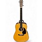 Used Martin HD28 Natural Acoustic Guitar thumbnail