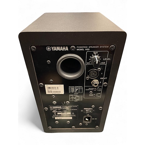 Used Yamaha HS5 Pair Powered Monitor