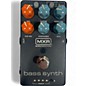 Used MXR MB301 Bass Synth Bass Effect Pedal