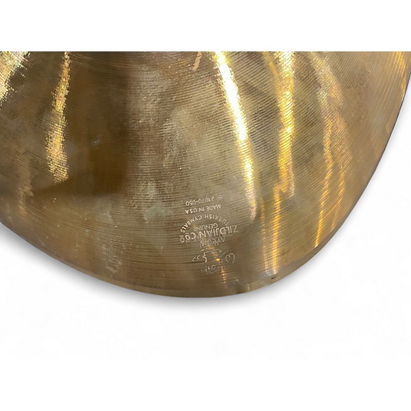 Used Zildjian 14in ZXT Trashformer Cymbal