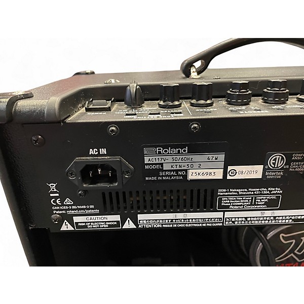 Used BOSS Katana KTN50 MKII 50W 1X12 Guitar Combo Amp