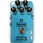 Used MXR M234 Analog Chorus Effect Pedal thumbnail