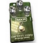 Used MXR Carbon Copy Effect Pedal