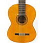 Used Yamaha CX40 Antique Natural Classical Acoustic Guitar