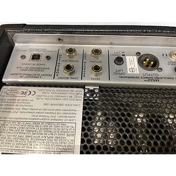 Used Peavey 6505 MH Micro 20W Tube Guitar Amp Head
