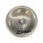 Used Zildjian 6in Avedis Zil-Bel Cymbal