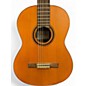 Used Cordoba C3M Natural Classical Acoustic Guitar