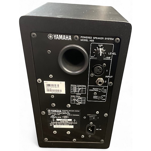 Used Yamaha HS7 Powered Monitor