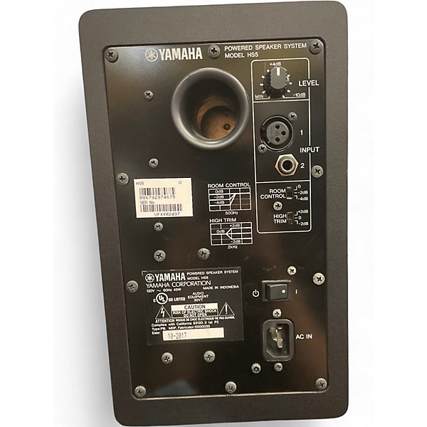 Used Yamaha HS7 Powered Monitor