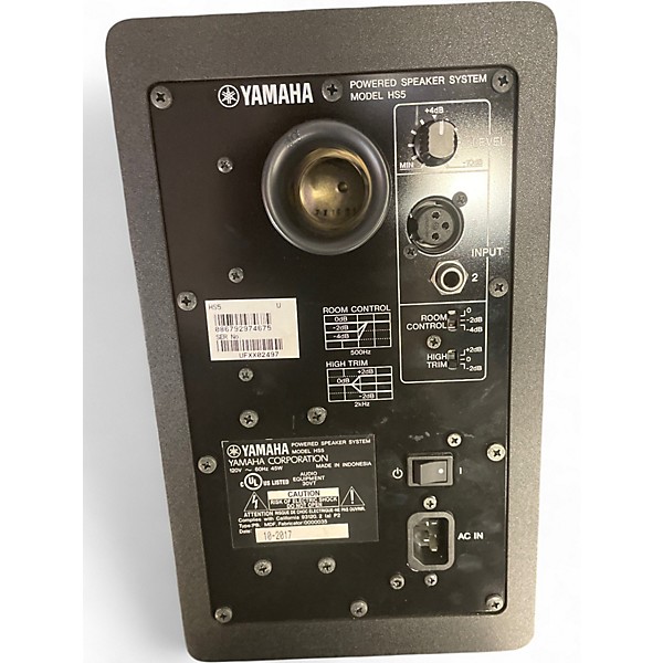 Used Yamaha HS7 Powered Monitor