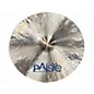Used Paiste 20in MASTERS BLUE BIRD MELLOW RIDE Cymbal