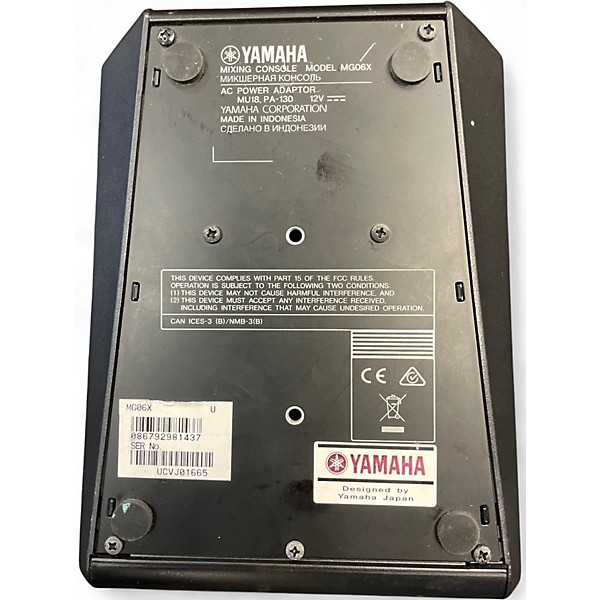 Used Yamaha MG06X Unpowered Mixer