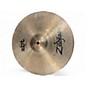 Used Zildjian 14in ZBT Hi Hat Pair Cymbal