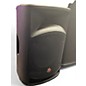 Used Harbinger VARI V2112 Powered Speaker
