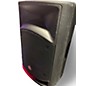 Used Harbinger VARI V2112 Powered Speaker