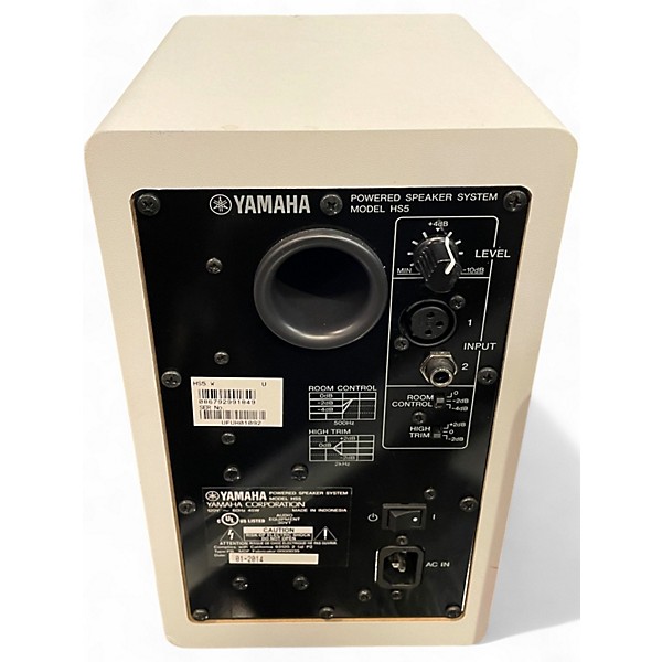 Used Yamaha HS5 Powered Monitor