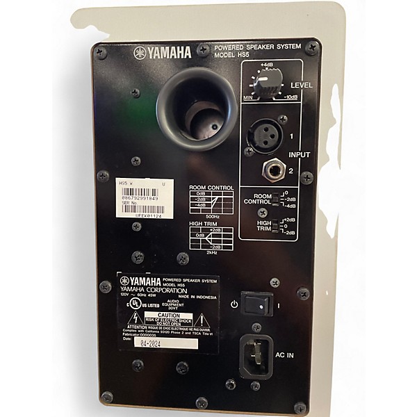 Used Yamaha HS5W Pair Powered Monitor