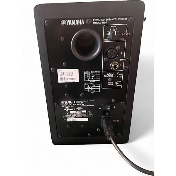 Used Yamaha HS5 Pair Powered Monitor