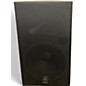 Used Yamaha DSR115 Powered Speaker thumbnail
