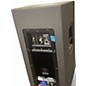 Used Yamaha DSR115 Powered Speaker