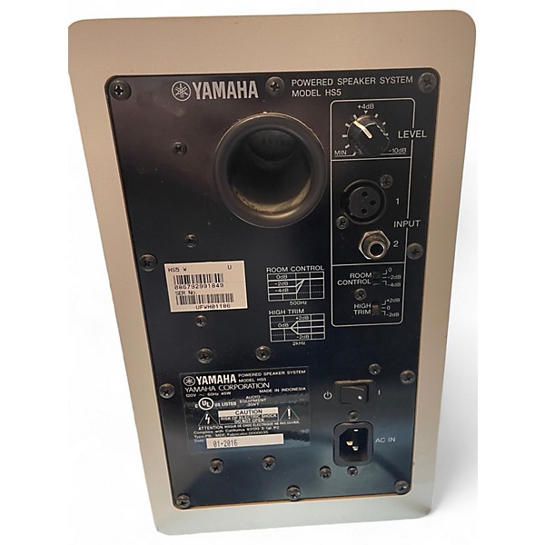 Used Yamaha HS5 Pair Powered Monitor