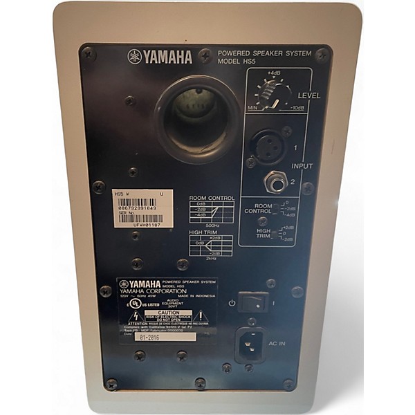 Used Yamaha HS5 Pair Powered Monitor