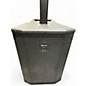 Used Electro-Voice EVOLVE 50 Powered Speaker