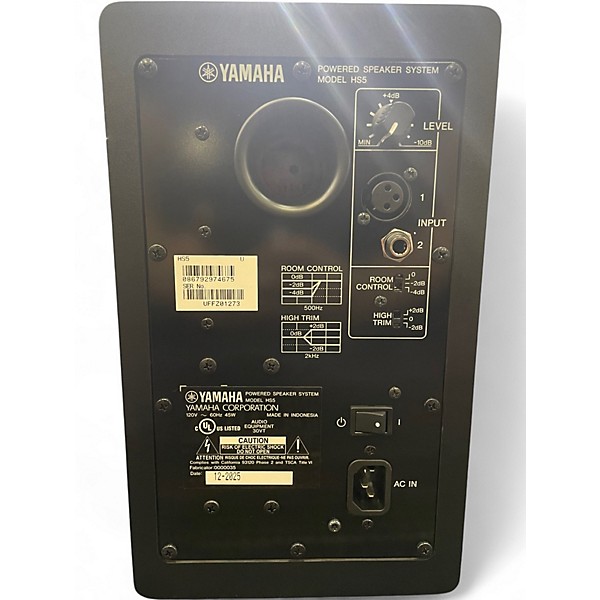 Used Yamaha HS5 Pair Powered Monitor