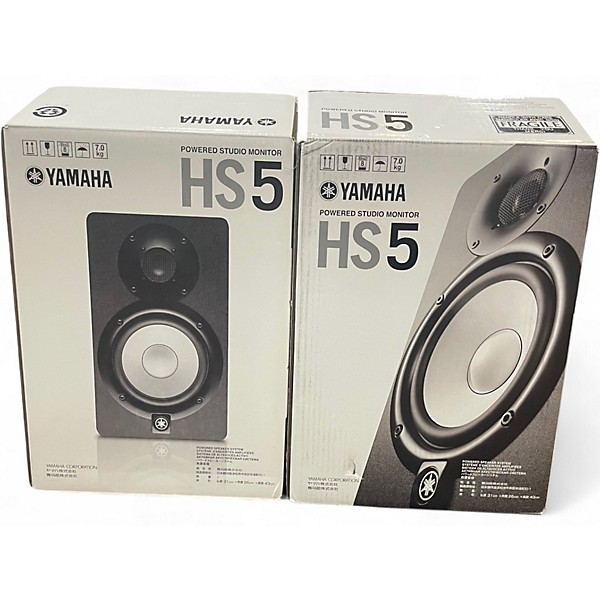 Used Yamaha HS5 Pair Powered Monitor