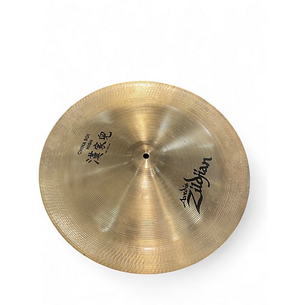 Used Zildjian 18in High China Boy Cymbal