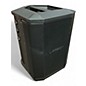 Used Bose S1 Pro Sound Package thumbnail