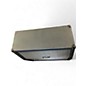 Used Peavey Triple XXX 4x12 Straight Guitar Cabinet
